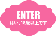 enter