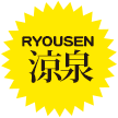 ryousen